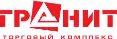 Торговый комплекс «Гранит» / г. Новосибирск